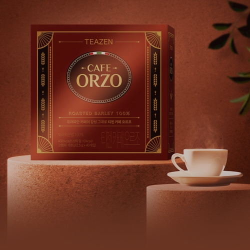 티젠  카페 오르조 40개입