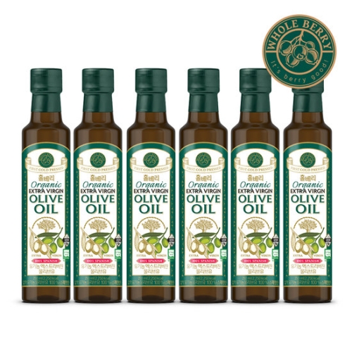 홀베리 유기농 엑스트라버진 올리브유 250ml