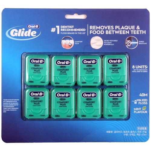 브라운 오랄비 글라이드 치실 민트향 44m