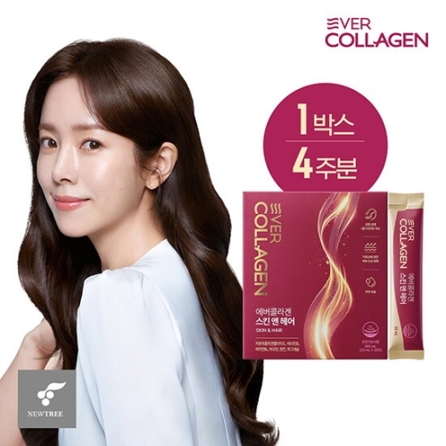 에버콜라겐 스킨 앤 헤어 20ml 28포