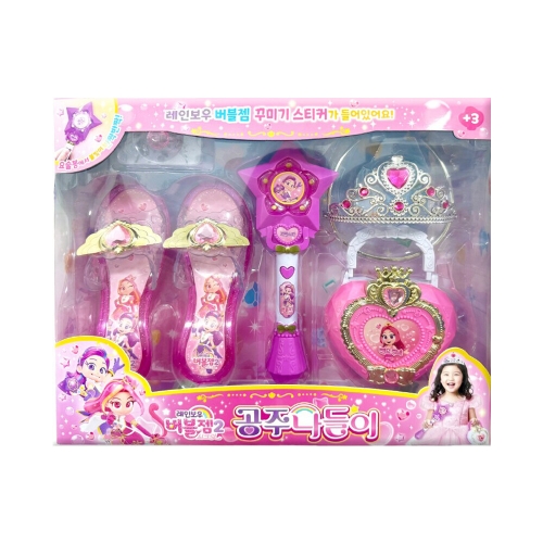 레인보우 버블젬2 공주 나들이