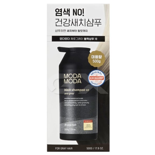 모다모다 제로 그레이 블랙 샴푸 10 500g