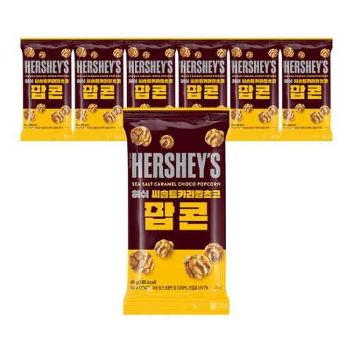 허쉬  씨솔트 카라멜 초코 팝콘 40g