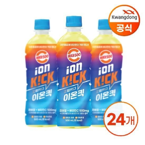 광동제약 비타500 이온킥 제로 500ml