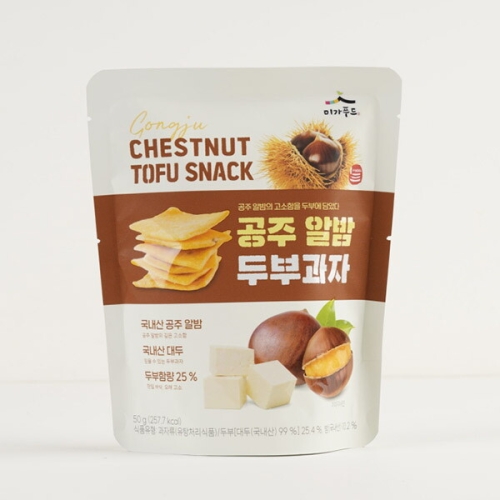 미가푸드  국산콩 공주 알밤 수제 두부과자 50g