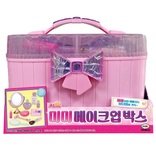 New 미미 메이크업 박스