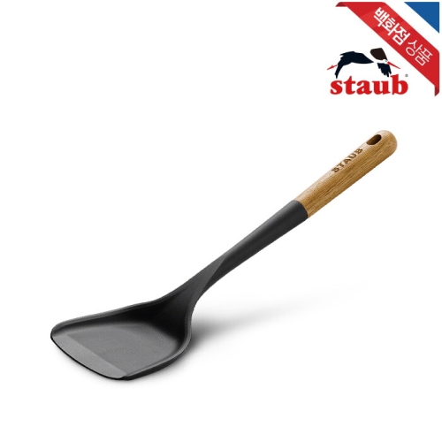 스타우브  실리콘 뒤집개 매트블랙 ST40503-101