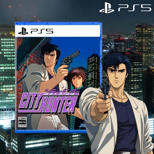 시티헌터