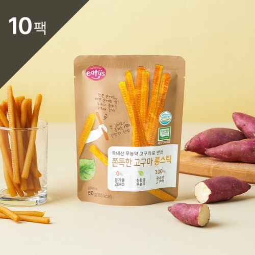 매홍정성푸드 쫀득한 고구마 롱스틱 50g