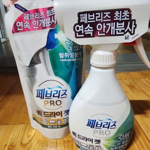 페브리즈 프로 퀵드라이젯 클린코튼솝 320ml + 리필 320ml
