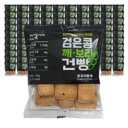 금풍제과  검은콩깨 보리건빵 30g