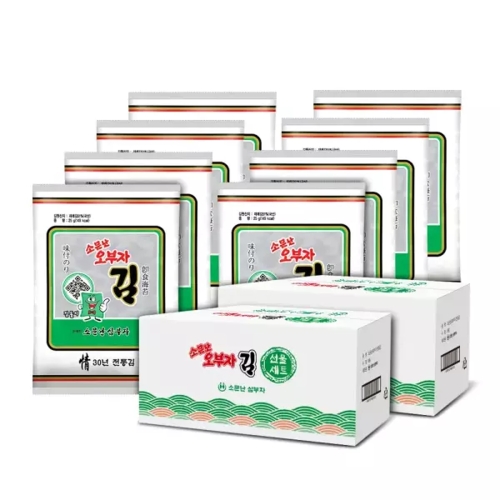 소문난삼부자  소문난 오부자 전장김 25g