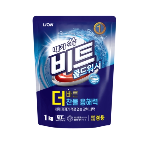 비트 콜드워시 1kg