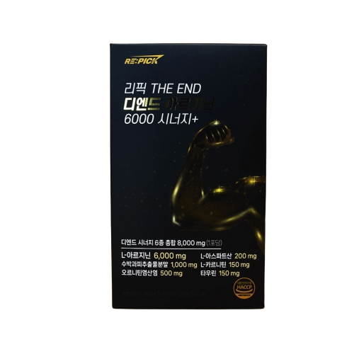 웰파인 리픽 디엔드 아르기닌 6000 시너지+ 15포