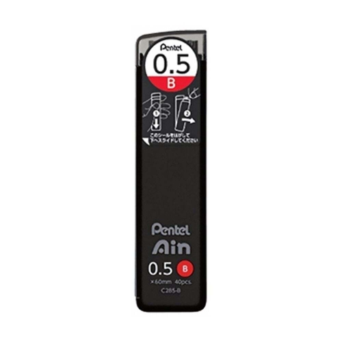 펜텔  아인 C285 샤프심 0.5mm