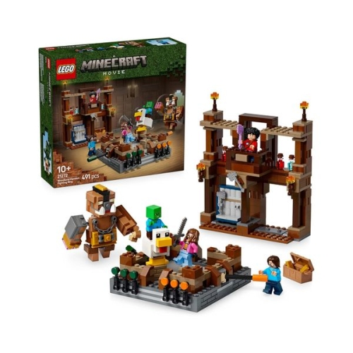 삼림 대저택 파이팅 링 (21272)