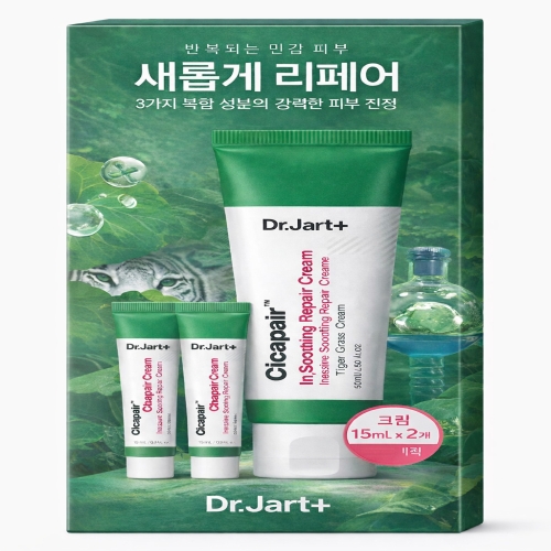 닥터자르트 시카페어 인텐시브 수딩 리페어 크림 50ml+15ml