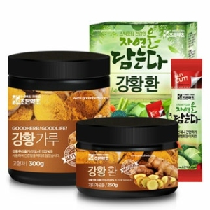 조은약초 인도산 강황 가루 강황환