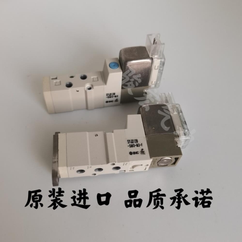솔레노이드 밸브 SYJ3120 SYJ3220-SMO/5LZ/5MZ-M3 SYJ3123 SYJ3223 3120