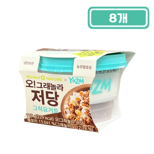 요즘 마켓오 오 그래놀라 저당 그릭요거트 115g