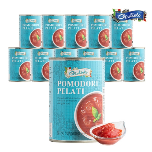 보라티알  줄리에토 토마토홀 400g