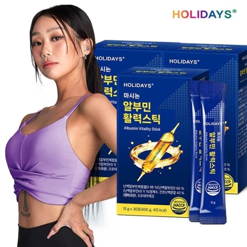 홀리데이즈 마시는 알부민 활력스틱 15g 30포