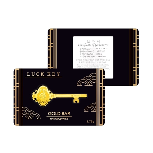 삼성금거래소  럭키 순금열쇠 3.75g