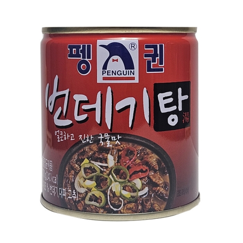 펭귄  번데기탕 270g
