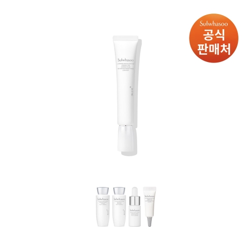설화수 자정기미코렉터 30ml