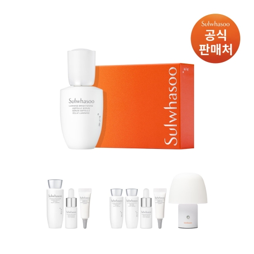 설화수 자정앰플 세럼 30ml