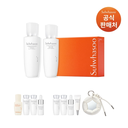 설화수 자정 2종세트