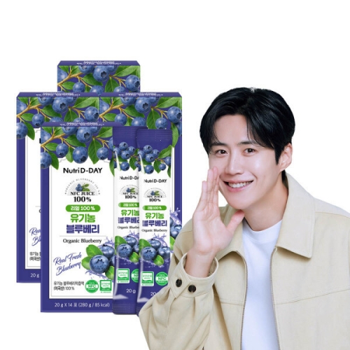 뉴트리디데이 리얼 100% 유기농 블루베리 20g 14포