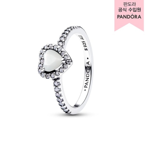 판도라  엘리베이티드 화이트 프렌드십 하트 반지 198421C11
