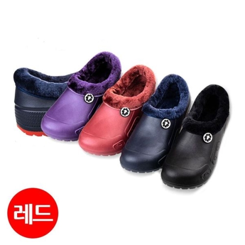 커밍 KW964261 다용도 방한화 레드