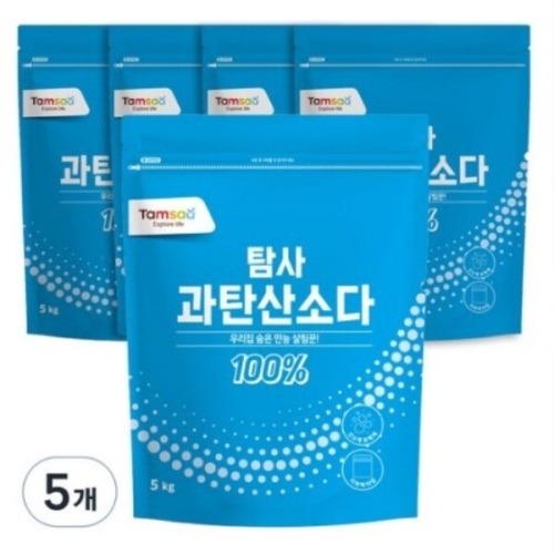 탐사 과탄산소다 5kg