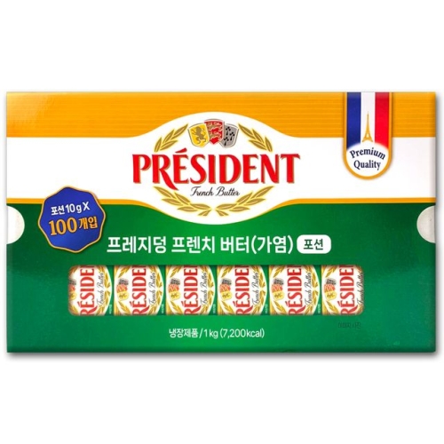 President  프렌치 버터 가염 10g