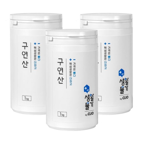 크리오 생활물가 구연산 1kg