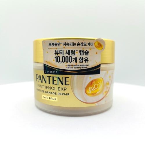 팬틴 프레스티지 데미지 리페어 헤어팩 170ml