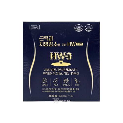 주영엔에스 단백질 저분자 유청펩타이드 HW-3 25g 14포