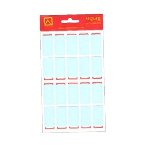 세모네모 1000 보호견출지 10-411R 적색 갑 20개입