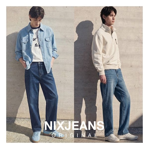 닉스 남성 뉴스트레이트핏 데님 2종 세트 1196285