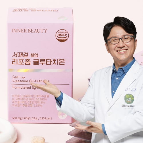 한국바이오팜 서재걸 셀업 리포좀 글루타치온 60정