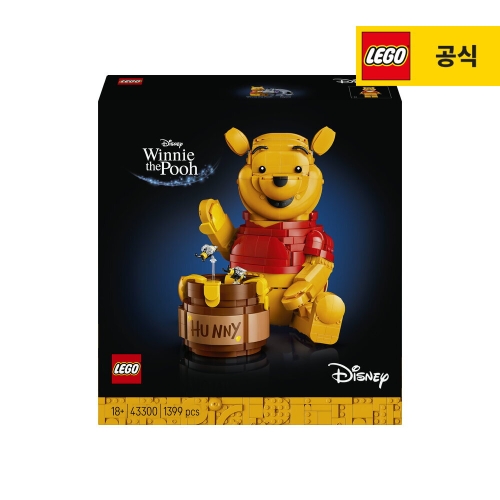 곰돌이 푸 (43300)