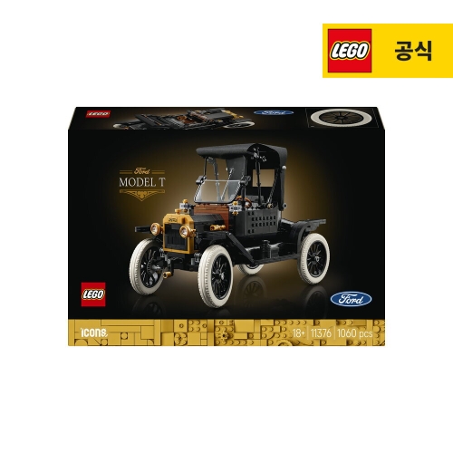 Ford Model T (11376)