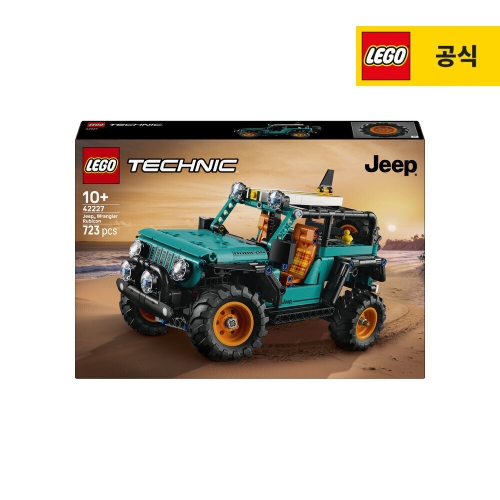 레고  Jeep® Wrangler Rubicon SUV (42227)