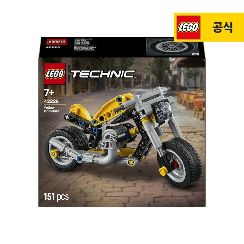 레고  노란색 모터바이크 (42225)