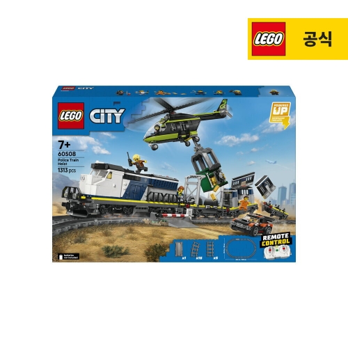 레고  경찰과 기차 강도 (60508)