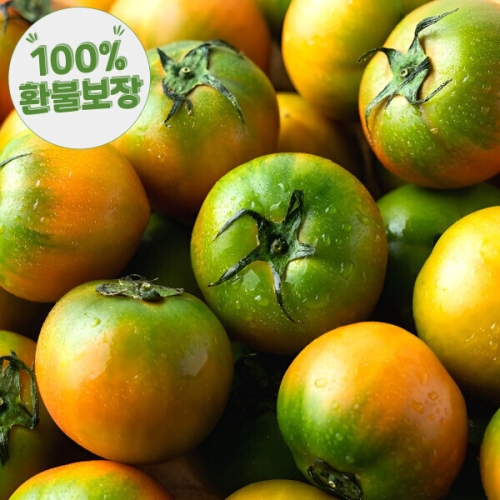 대저 토마토 혼합과 2.5kg