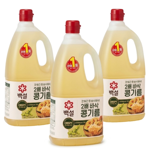 백설 2배 바삭 콩기름 1.8L