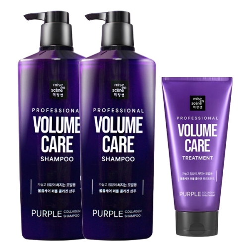 미쟝센 볼륨케어 퍼플 콜라겐 샴푸 680ml 2개+트리트먼트 330ml 3종세트